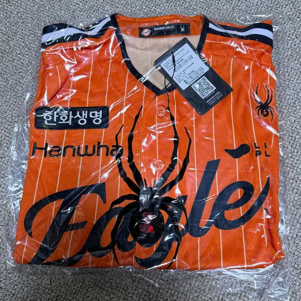 [BUNJANG] Hanwha Eagles 2026 Retro Unsealed Jersey / [100] 정가이하 한화이글스 26 레트로 유니폼 논마킹