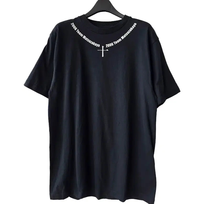 [BUNJANG] Men's Black Neck Lettering T-Shirt / M/남성 블랙 넥레터링 티셔츠