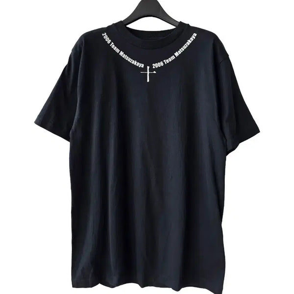 [BUNJANG] Men's Black Neck Lettering T-Shirt / M/남성 블랙 넥레터링 티셔츠