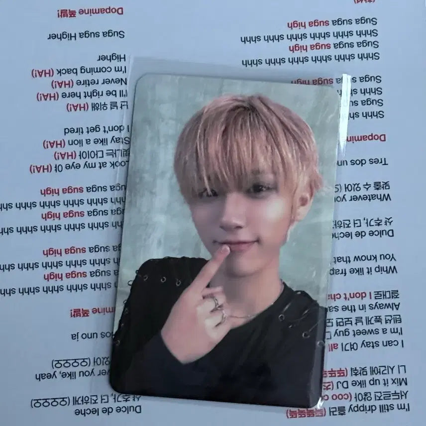 [BUNJANG] Daisuke K-Pop Photocard / 아홉 다이스케 공방 포카 양도