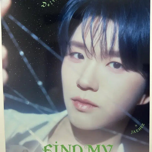 [BUNJANG] MC COFFEE Jaehee Poster / 메가커피 재희 포스터