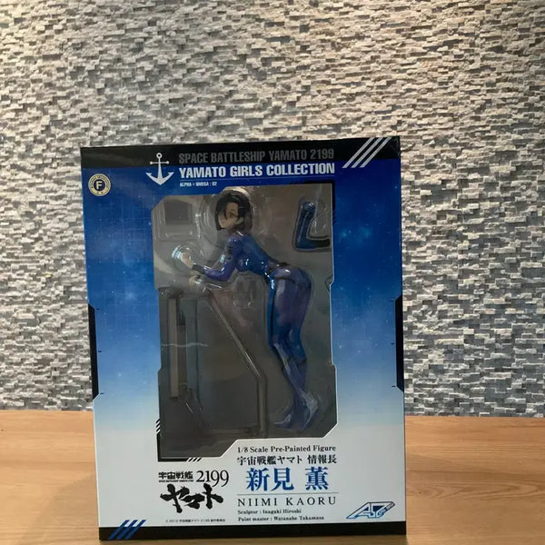 [BUNJANG] Alpha Omega Space Battleship Yamato 2199 Kaoru Niimi Figure (Sealed) / 알파오메가 우주전함 야마토 2199 니이미 카오루 피규어 미개봉