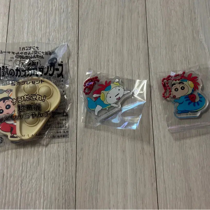 [BUNJANG] Crayon Shin-chan Keyring Set (3 Types) / 짱구 키링 3종