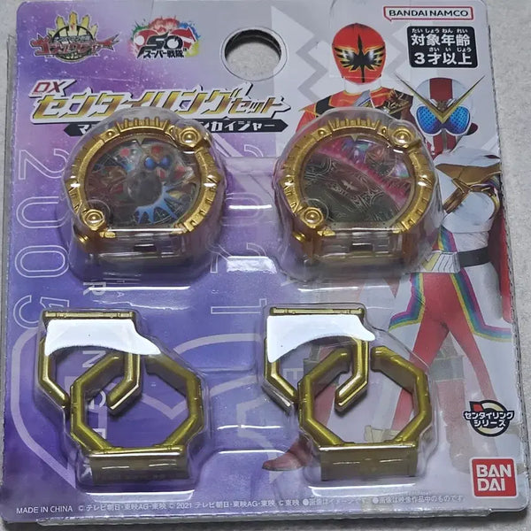 [BUNJANG] Super Sentai DX MajiRanger & Zenkaiger Sentai Ring / 넘버원전대 고쥬저 DX 마지렌쟈&젠카이쟈 센타이링