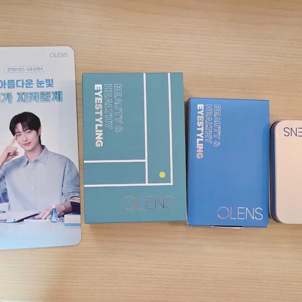 [BUNJANG] Byun Woo Seok OLens Photocard Set / 오렌즈 변우석 포카 굿즈들 판매합니다.