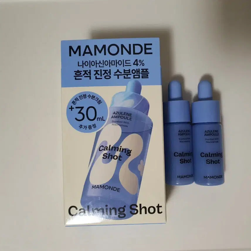 [BUNJANG] Mamonde Calming Shot Azulene Ampoule 50ml + Cream 30ml Set + 2 x 10ml Ampoules / 마몽드 카밍샷 아줄렌 앰플 50ml+크림 30ml 기획+앰플 20ml