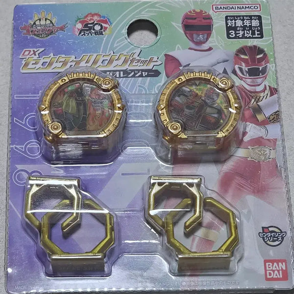 [BUNJANG] Super Sentai DX Gaoranger & Gingaman Sentai Ring / 넘버원전대 고쥬저 DX 가오렌쟈&긴가맨 센타이링