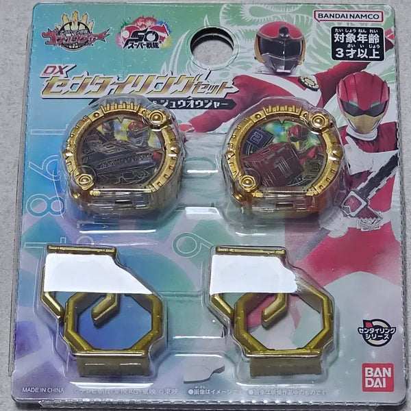 [BUNJANG] DX Sun Vulcan & Juohger Sentai Ring / 넘버원전대 고쥬저 DX 썬발칸&쥬오우쟈 센타이링