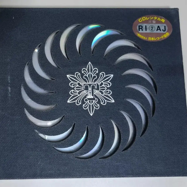 [BUNJANG] TAEYANG Solar (Unsealed CD) / 태양 solar (개봉 CD)