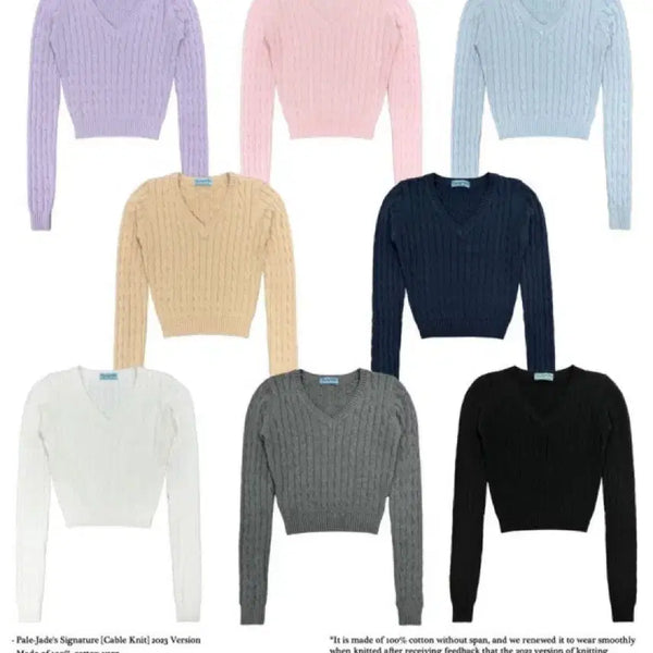 [BUNJANG] Palejade Cable Knit 23SS White / (미착용 새상품) 페일제이드 palejade 케이블 니트 23SS 화이트