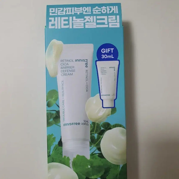 [BUNJANG] Innisfree Retinol Cica Barrier Cream Set (50ml + 30ml) / 이니스프리 레티놀 시카 장벽 크림 50ml + 30ml 기획세트