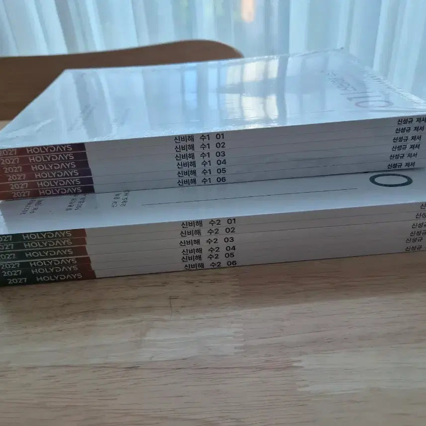 [BUNJANG] Shin Sung-kyu Shin Bi-hae Math 1 & 2 Complete Set (12 Books) / 2027년도 대비 신성규 신비해 수1 수2 총12권