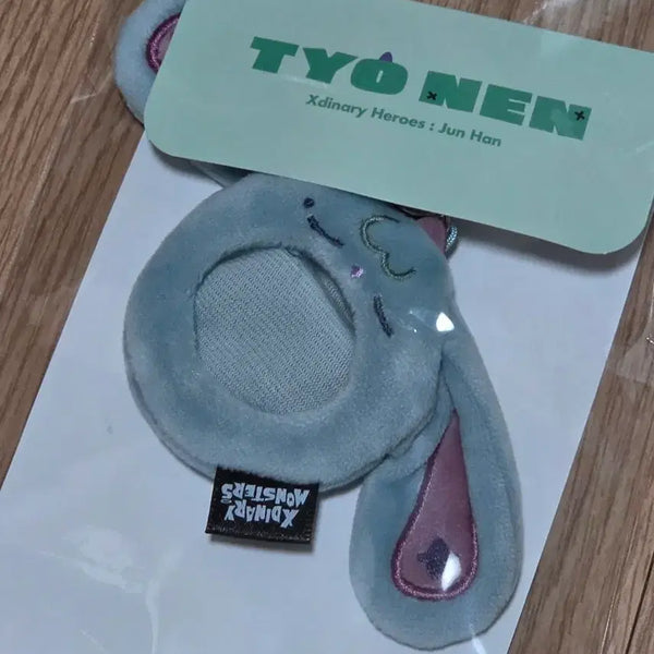 [BUNJANG] X1XMONZ Junhan Can Badge Keychain / 엑디즈 엑몬즈 준한 툐낸 툐넨 캔뱃지키링