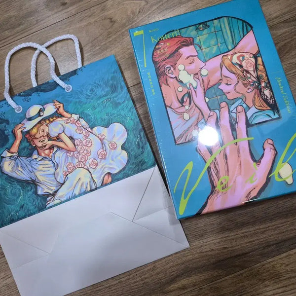 [BUNJANG] Koteri Veil Volume 7 Limited Edition + Seoul International Book Fair POB / 코테리 베일 veil Veil 7권 한정판 + 서울국제도서전 특전