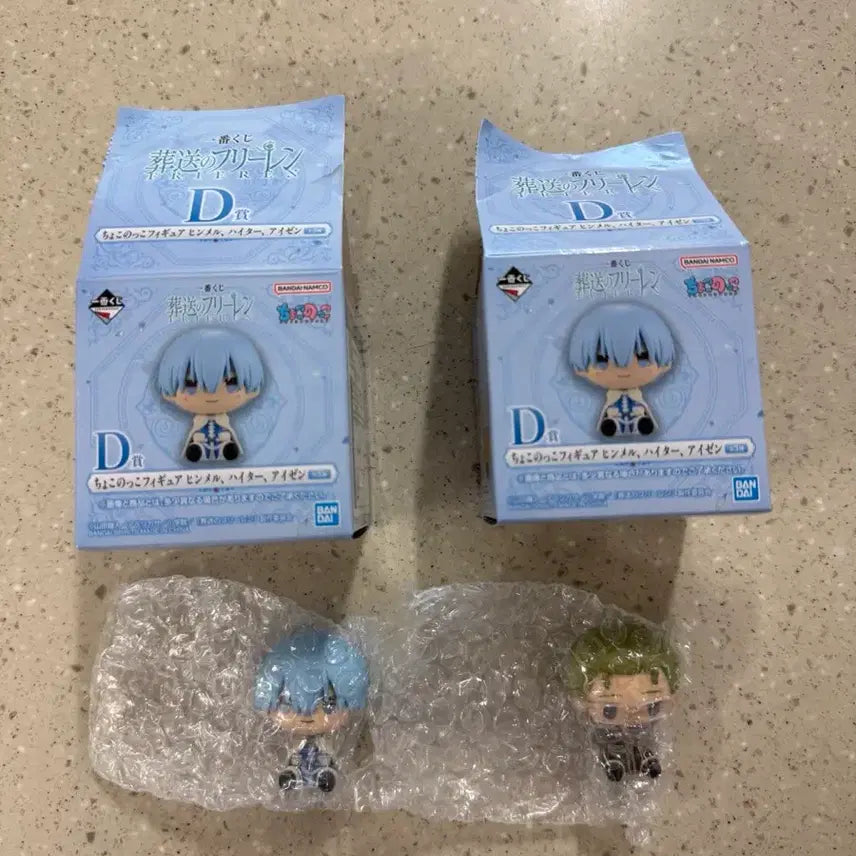 [BUNJANG] Frieren: Beyond Journey's End Ichiban Kuji D Prize Chocolonco Himmel Highter Bundle Set / (일괄) 장송의 프리렌 제일복권 쿠지 D상 초코노코 힘멜 하이터