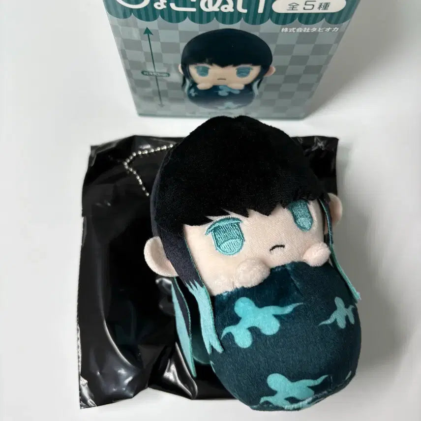 [BUNJANG] Demon Slayer Muichiro Tokito Plush Doll Keychain Charm / 귀멸의칼날 무이치로 표코누이 누이구루미 인형 키링 굿즈 귀칼 귀멸