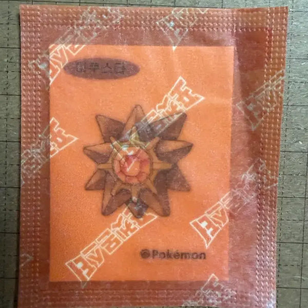 [BUNJANG] Pokemon 30th Anniversary Artwork Ttibu Seal Acuasta / 포켓몬 30주년 아트워크 띠부씰 아쿠스타