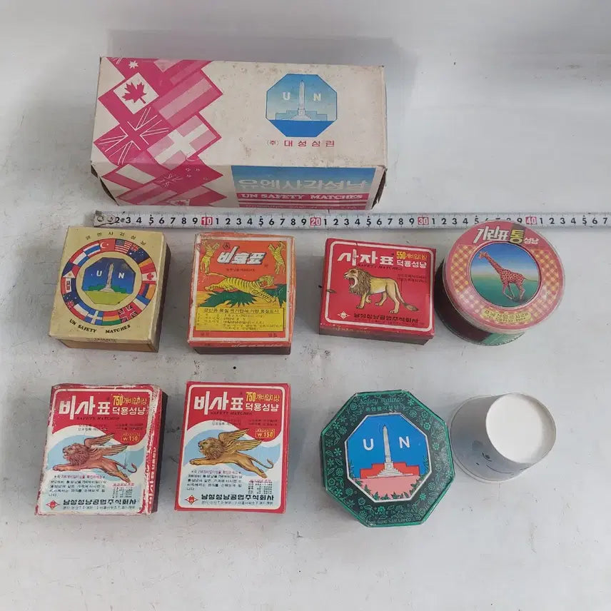 [BUNJANG] Antique Matchbox Bundle / 근대사  통성냥 - 소품용. 만물당.