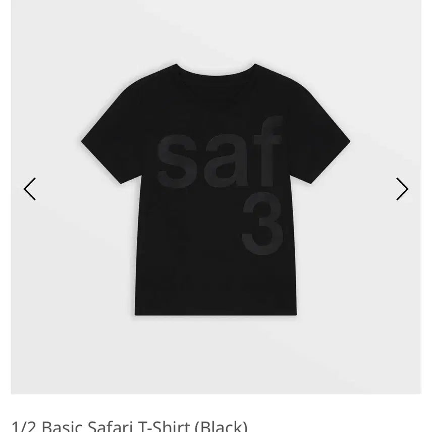 [BUNJANG] Safarisport Basic Safari T-Shirt (Black) / 사파리스팟 1/2 Basic Safari T-Shirt (Black)