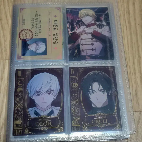 [BUNJANG] Demon Cult Entrance Card Illustration Set / 데몬교 입단증 일러스트 카드