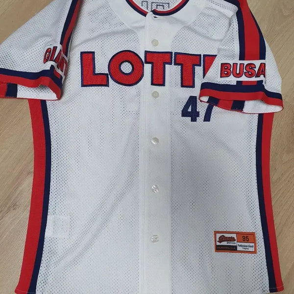[BUNJANG] Lotte Giants Kang Min-ho Player Baseball Jersey M / 롯데 자이언츠 강민호유니폼m