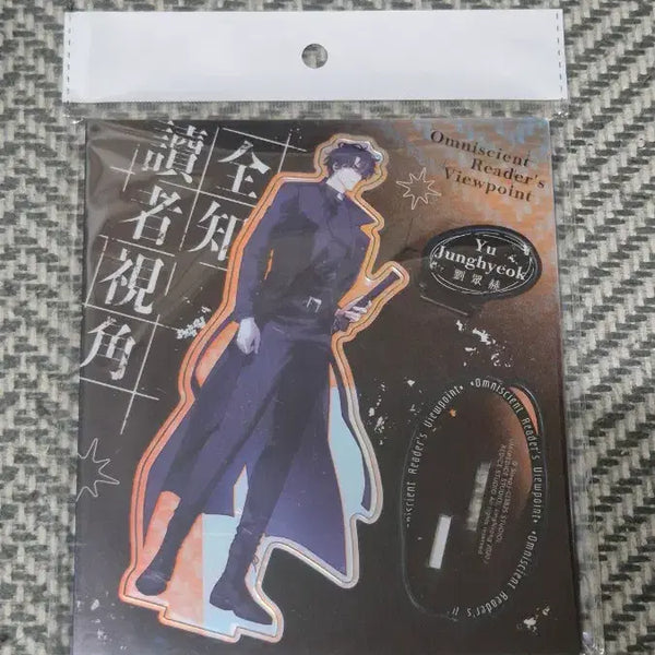 [BUNJANG] Omniscient Reader's Viewpoint Yu Junghyeok Acrylic Stand / 전독시 대만 카도카와 유중혁 아크릴 스탠드