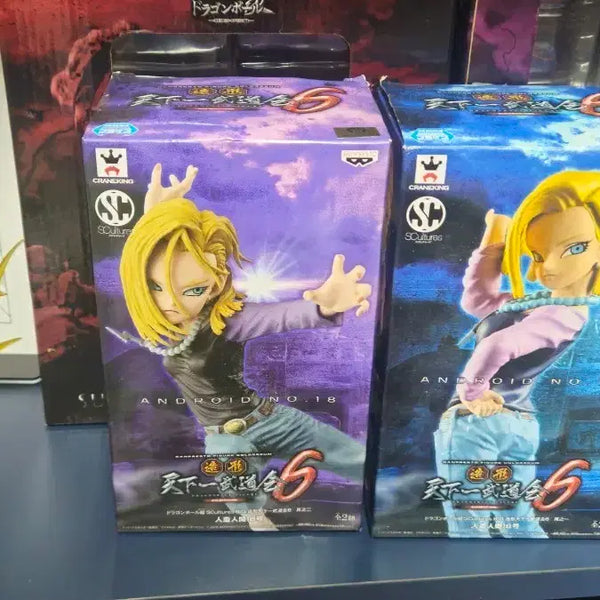 [BUNJANG] Dragon Ball Ichiban Sho - Android 18 Figure / 드래곤볼 피규어 18호 천하제일 무도회 6탄