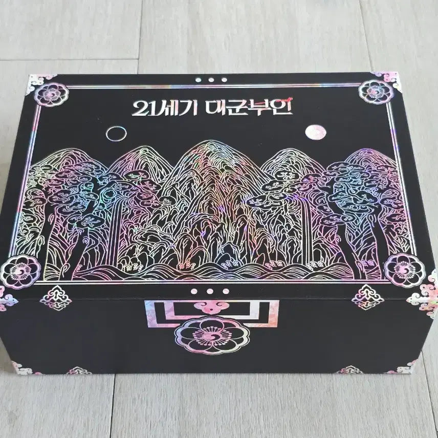 [BUNJANG] The 21st Century Lord's Wife Scriptbook (Unsealed, IU Photocard Included, Byun Woo-seok Components Excluded) / 21세기 대군부인 대본집 (개봉_아이유 구성/변우석 제외)