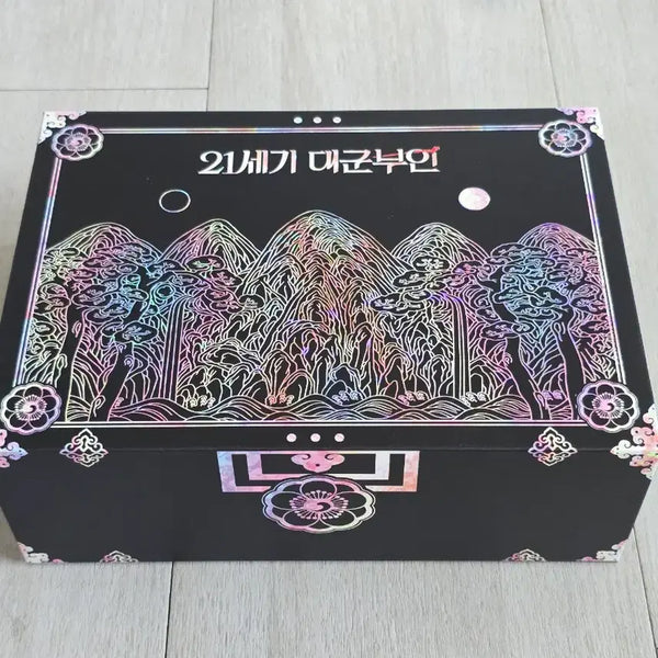 [BUNJANG] The 21st Century Lord's Wife Scriptbook (Unsealed, IU Photocard Included, Byun Woo-seok Components Excluded) / 21세기 대군부인 대본집 (개봉_아이유 구성/변우석 제외)