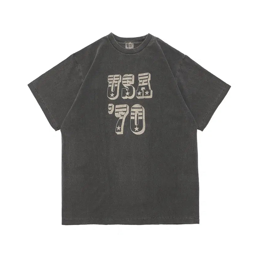 [BUNJANG] Doubleworks USA 70 Washed T-Shirt L Size / 더블웍스 / USA 70 SUMIKURO / L 사이즈