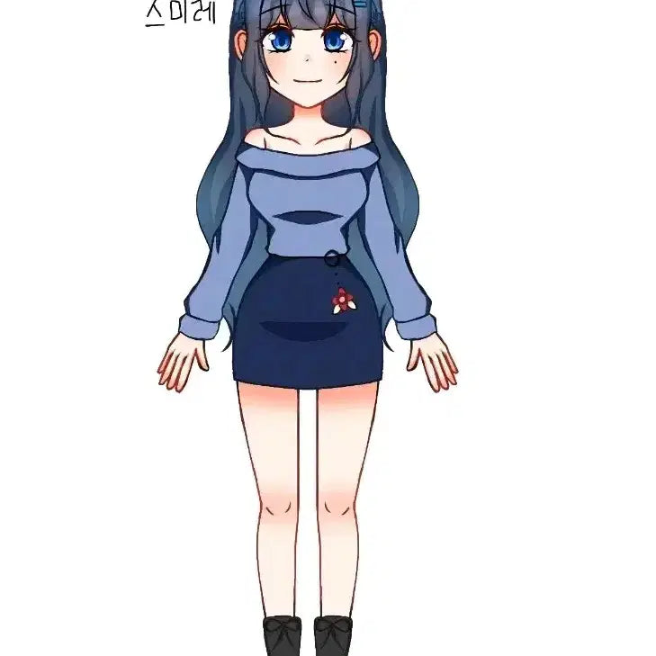 [BUNJANG] Full Body Commission / 전신 커미션
