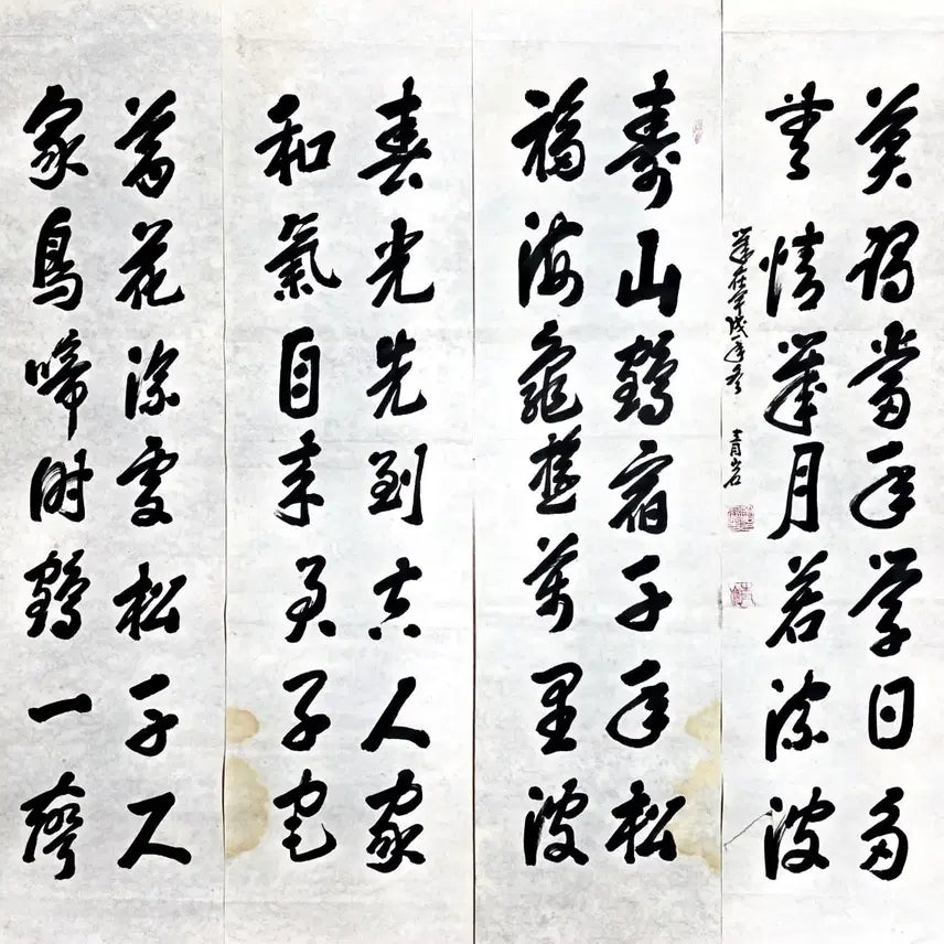 [BUNJANG] Antique Korean Calligraphy Set (6 Scrolls) by Kim Yong-gil (Attributed) / [원로 서예가 김용길(추정)]행서 주련 서예 6폭 세트