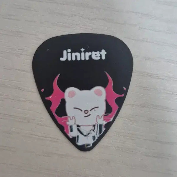 [BUNJANG] Stray Kids Gini RET Guitar Pick / 스키주 스키즈 지니렛 기타 피크