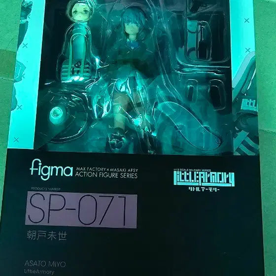 [BUNJANG] Little Armory Figma SP-071 Miyoshi Asato Figure / 리틀 아머리 토미텍 피그마 SP 071 아사토 미요