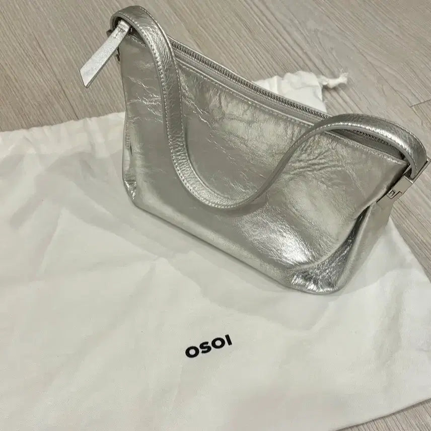[BUNJANG] Osoi Bean Bag Silver Bag / 오소이 빈 백 실버백 (급처)