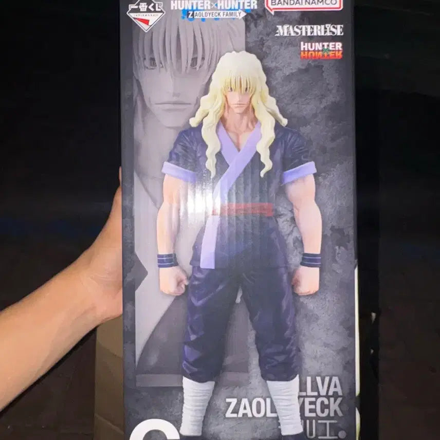 [BUNJANG] Hunter x Hunter Ichiban Kuji C Prize Silva Zoldyck Figure (Sealed) + G Prize & H Prize Figures / 헌터헌터 이치방쿠지C상 조르딕 미개봉 서비스로 G상1,하위상 3개 드려용
