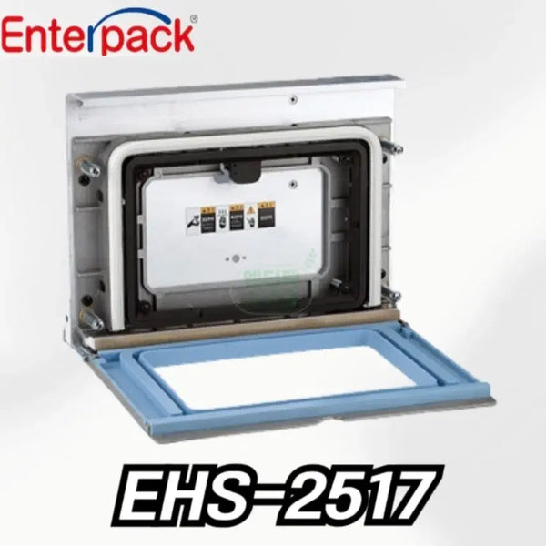 [BUNJANG] Enterpack 2517 Heater Set / 엔터팩 2517 히터셋 몰드