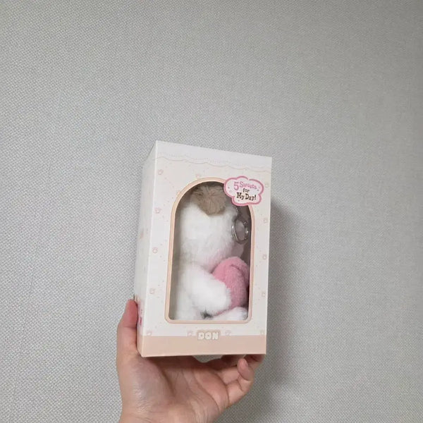 [BUNJANG] DAY6 VOICE KEYRING DON SEALD / 데이식스 보이스키링 돈 미개봉