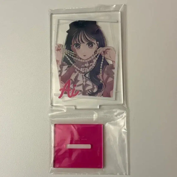 [BUNJANG] Oshi no Ko Ichiban Kuji J Prize Hoshino Ai Acrylic Stand / 최애의 아이 이치방쿠지 제일복권 J상 호시노 아이 아크릴 스탠드