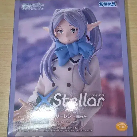 [BUNJANG] Frieren: Beyond Journey's End Snowman Snow Play Figure (Sealed) / 미개봉) 장송의 프리렌 눈사람, 눈놀이 피규어