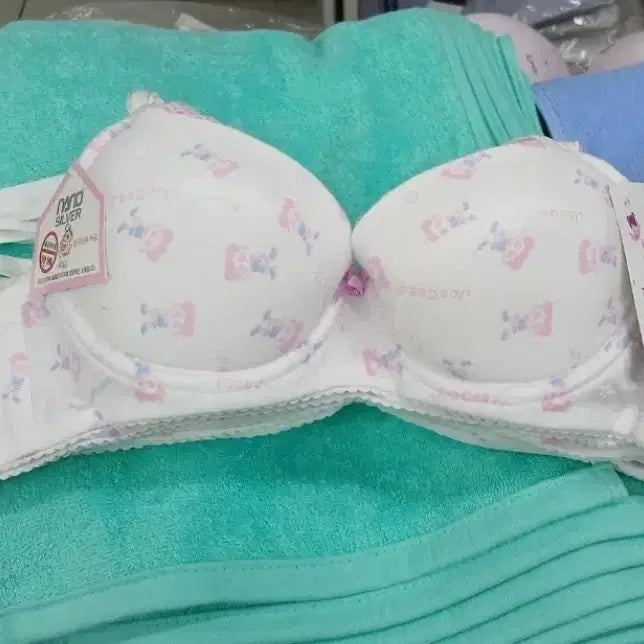 [BUNJANG] Vivien Junior Bra 75 / 주니어 브라 75새상품  장강1500원