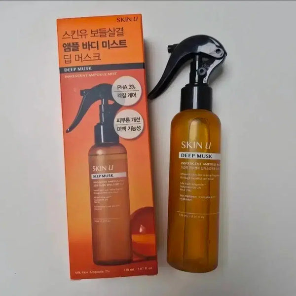 [BUNJANG] Skin U Ampoule Body Mist New / 스킨유 앰플 바디미스트 새상품