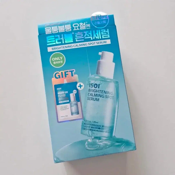 [BUNJANG] Isoi Brightening Calming Spot Serum Set / 아이소이 브라이트닝 카밍 스팟 세럼 새상품