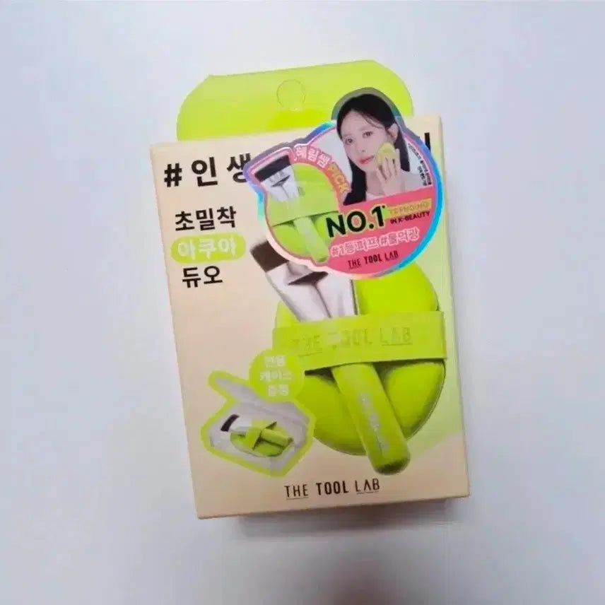 [BUNJANG] TheToolLab Aqua Duo Puff & Brush Set / 더툴랩 초밀착 아쿠아 듀오(퍼프,브러쉬) 새상품