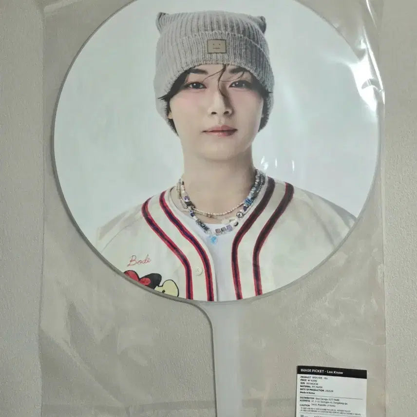[BUNJANG] Stray Kids Hyunjin Unlock Tour Photocard / [원가 이하]스키즈 스트레이키즈 리노 앙콘 우차와 양도해요!