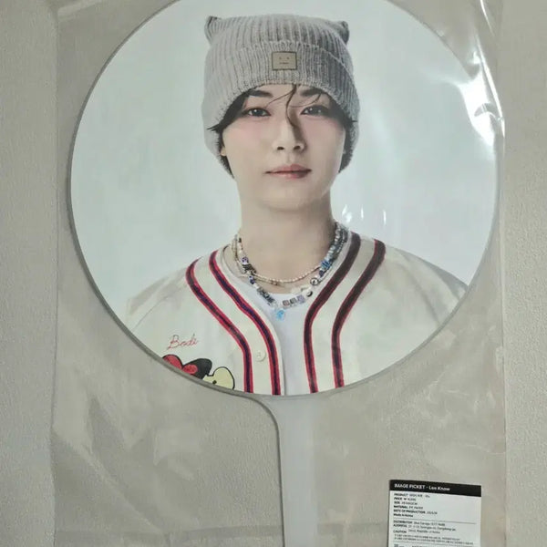 [BUNJANG] Stray Kids Hyunjin Unlock Tour Photocard / [원가 이하]스키즈 스트레이키즈 리노 앙콘 우차와 양도해요!