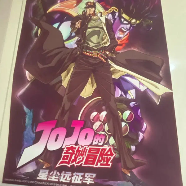 [BUNJANG] JoJo's Bizarre Adventure Jotaro Kujo Tapestry Scroll / 죠죠 죠타로 테피스트리 족자봉