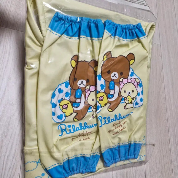 [BUNJANG] San-X Rilakkuma Arm Warmers + Waterproof Apron Set (2013) / 고전문구 리락쿠마 팔토시+방수앞치마세트 2013 SAN-X