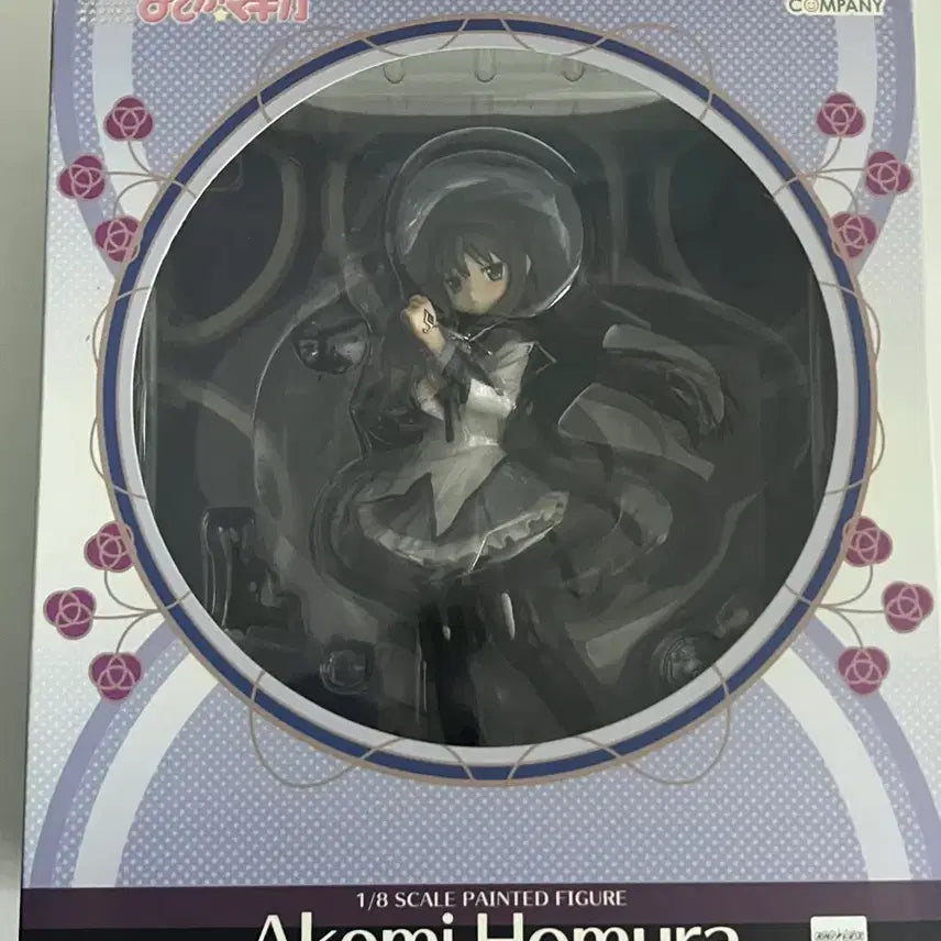 [BUNJANG] Good Smile Company Akemi Homura 1/8 Scale Figure / 마법소녀 마도카 마기카 아케미 호무라 굿스마일 1/8 스케일 피규어