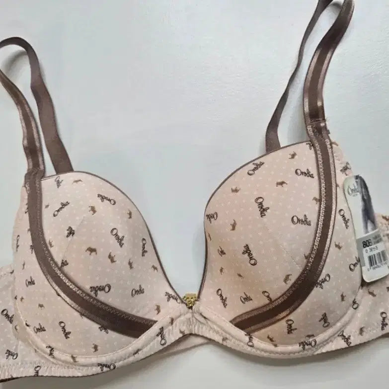 [BUNJANG] Orsia Women's Bra 80B Beige / 여성  브라 80B